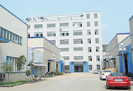 陝西(xī)綠源水電(diàn)工程設備(bèi)有限公司(sī)